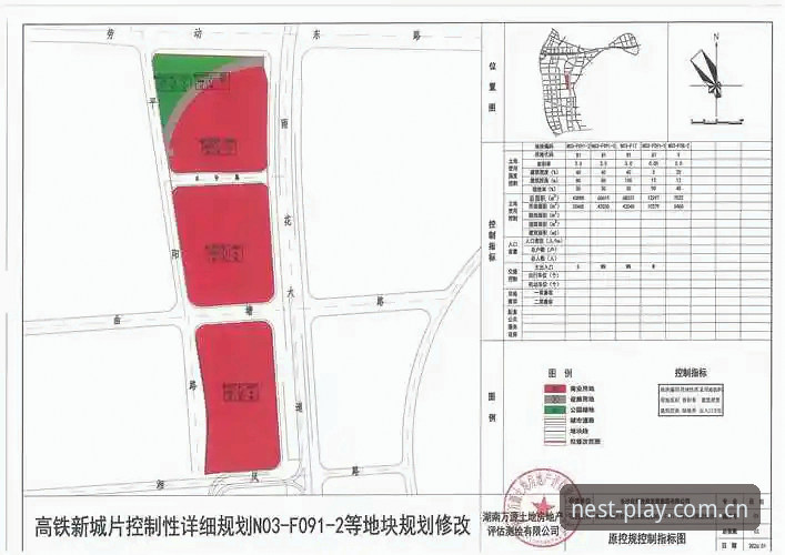 中国区驻地品质坐标安装教程 中国区驻地品质坐标安装教程:三步搞定数据筛选,别再手动翻页了