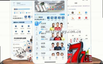 赛程总览一览无余