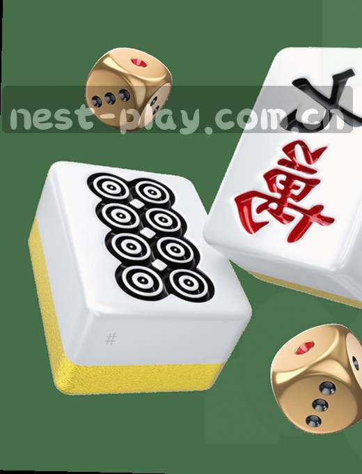 实时比分更新中