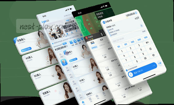 多端同步，丝滑浏览体验